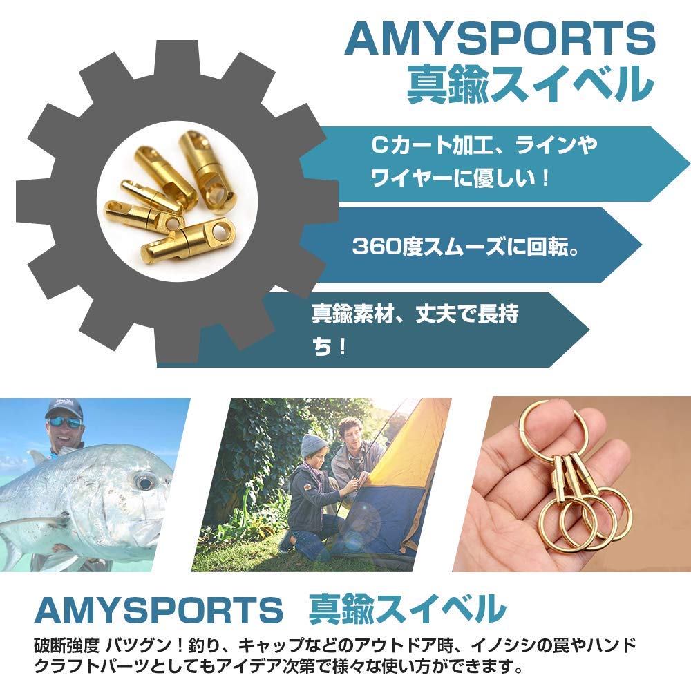 AMYSPORTS Power Brass Fishing Snap High for Sea and DIY 10 250kg Capacity Swivels, Swivels, Swivels, Strength, Fishing, Tackle, Crafts, Pieces,