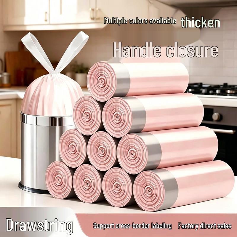 Large Thickened Handheld Drawstring Trash Bags for Kitchens, Dorms, Offices, and Home Use - Disposable Cleaning Bags
