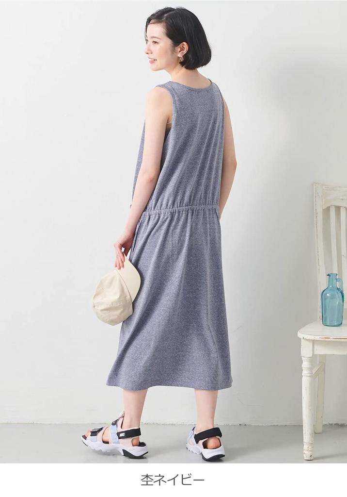 ANGELIEBE Maternity One Piece with Nursing Slavic Style Sleeveless Maxi Nursing Prenatal and Postnatal S Heather Navy 22425 22425201 Mouth, Material,