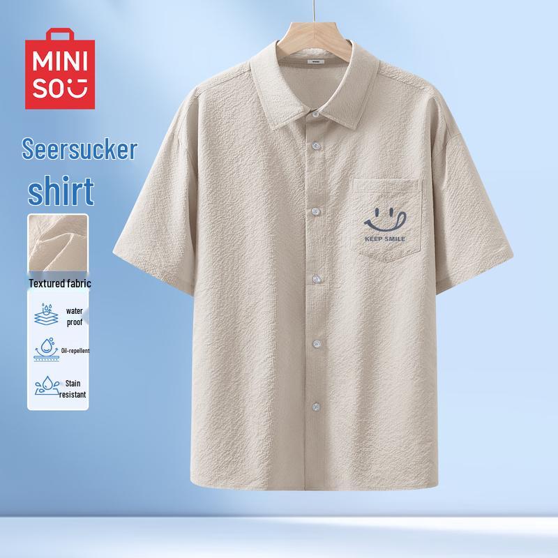 MINISO Men s Summer Textured Short-Sleeve Polo Shirt 2XL