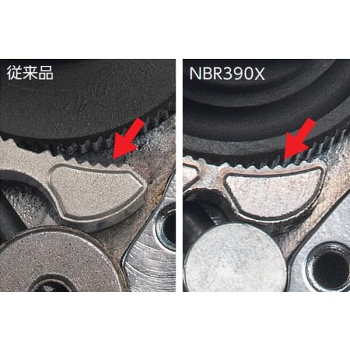 Kyoto Machinery Tools (KTC) Nepros neXT 9.5sq. Ratchet Handle NBR390X