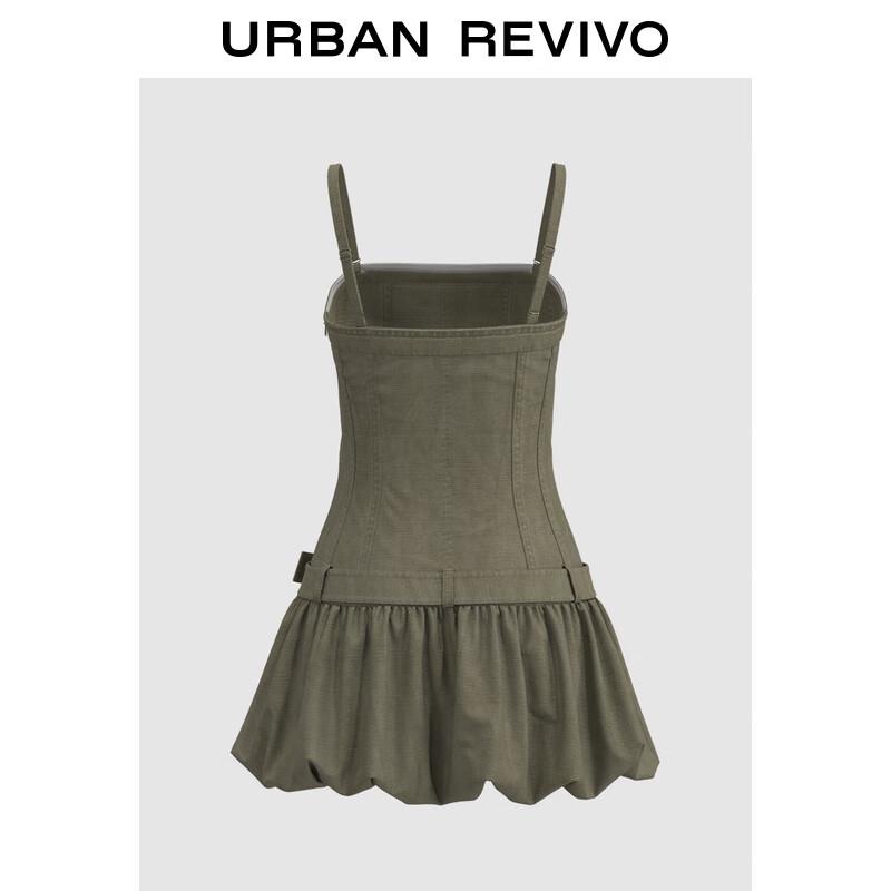 

UR 2025 Summer Belted A-Line Cami Dress XL