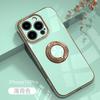 Applicable to iphone17Pro electroplated ring mobile phone case Apple 16/15 all-inclusive soft edge protective case 14promax