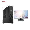 H3C Desk X500Z G2 Business Desktop with 23.8-inch Monitor (CN Version)