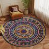 New Persian Round Carpet Living Room Bohemian Home Bedroom Resistant Dirt Rug Decor Bathroom Lounge Entrance Door Mat Non-slip
