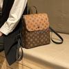 Womens Fashionable Large Capacity Student Backpack PU Leather Vintage Style Dual Shoulder Bag With Magnetic