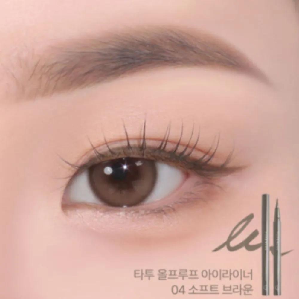 Forencos Deep Brown Mascara, Soft Brown Eyeliner