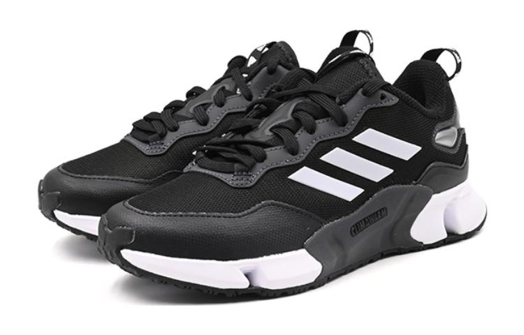 Adidas CLIMAWARM Slip Resistant Cushioning Abrasion Resistant Slip Resistant Cushioning Abrasion Resistant Low top GZ5030