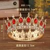 New Bridal Crown Headpiece - Exquisite High-end Wedding Birthday Party  and Cake Decoration - Bridal Hair Accessory - Round Crown Tiara
