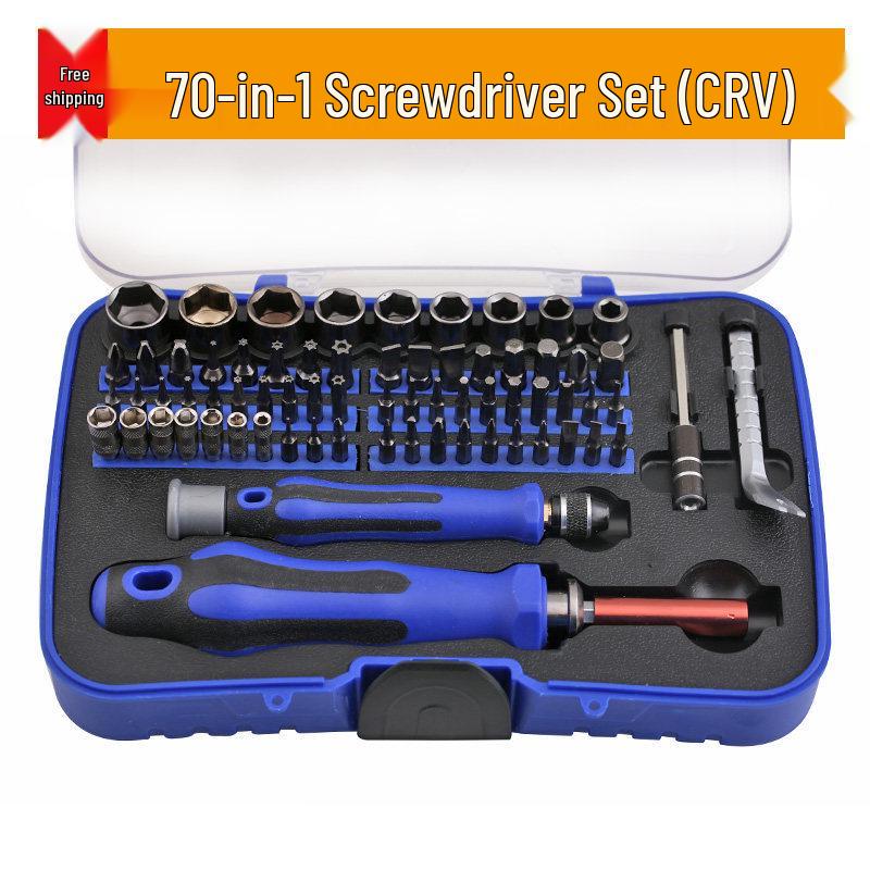 70-in-1 Multi-function S2 Screwdriver Set and Phone Repair Tool Kit
