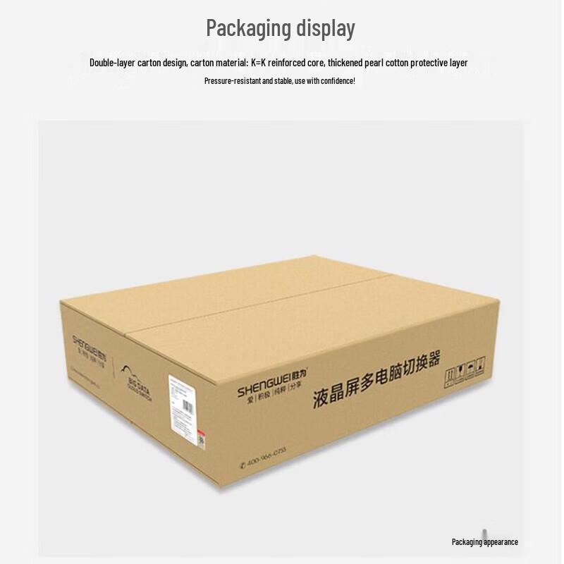 Shenwei KVM Switch Console with Integrated Display