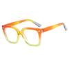 New Rainbow Candy Colored Square Oversized Photochromic Reading Glasses Women Anti Blue Ray Hyperopia Prescription Eyewear