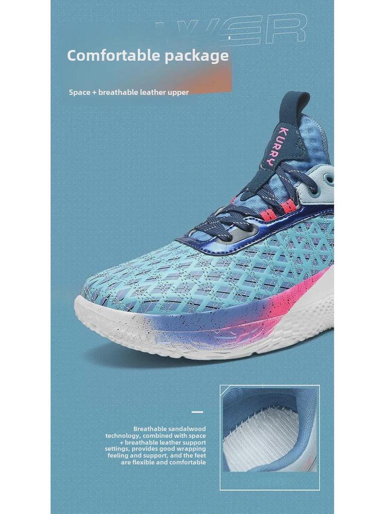 Men's Large Size Non-Slip Breathable Basketball Shoes for Youth & Children - Ideal for Training & Sports