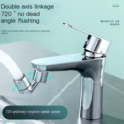 Bubbler 1 szt. ABS Akcesoria Łazienkowe Filtr Bubbler Kran