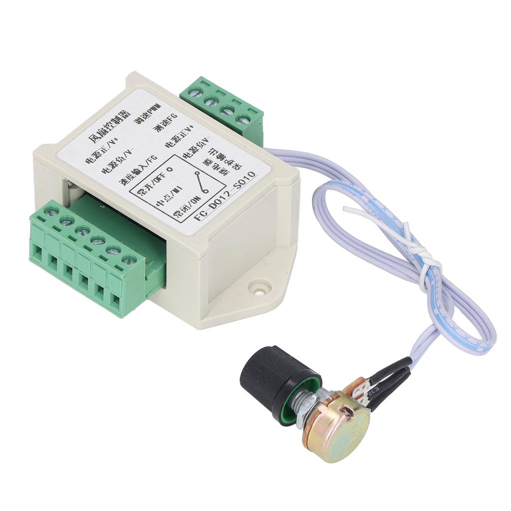 12V 4 Wire PWM Fan Controller Motor Stall Protection Detection Speed Regulator CD012S010