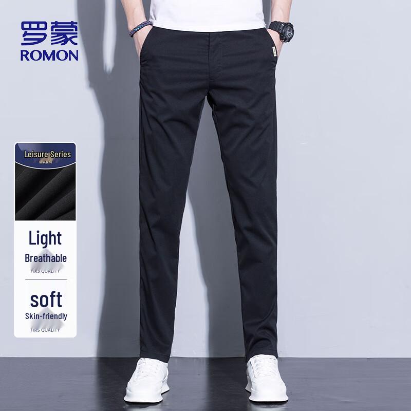 

ROMON Men s Loose Straight Ice Silk Casual Pants 32