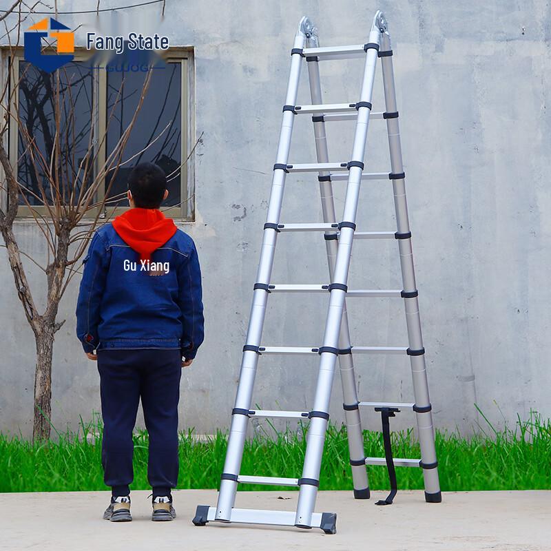 Guxiang Multi-functional Telescopic Aluminum A-Frame Ladder