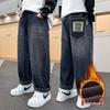2025 Boys' Fleece-Lined Jeans: One-Piece Autumn & Winter Pants for Kids