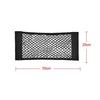 Car Interior Elastic Net Storage Holder Rear Seat Organizer Auto Accessories