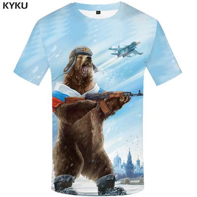cool bear shirts