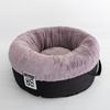 Autumn/Winter Warm Pet Supplies Handle Imitation Fur Fabric Dog House Deep Sleep Cat House Creative Pet House