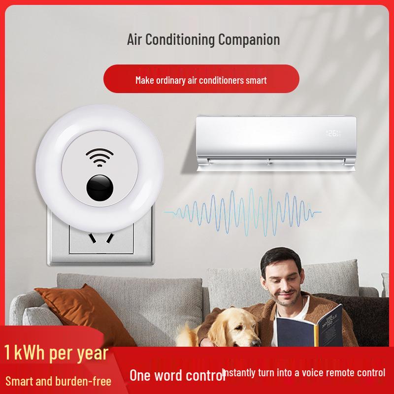 Smart Home AI Voice-Controlled AC Remote with Night Light Standard: Voice Remote Control - One controls two