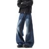 Retro Washed Wide-Leg Jeans: Unisex Dark Blue Whiskered Loose Fit