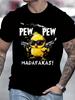 2025 Casual Summer Men's 100% Pure Cotton T-shirt with a Round Neck and Fun Cartoon Print Short-sleeved Top