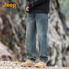 Jeep Men's Loose Fit Straight-Leg Washed Denim Jeans