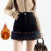 Autumn and Winter Fur Thickened Skirt Splicing New High Waist Wool Temperament Short Skirt Skirt