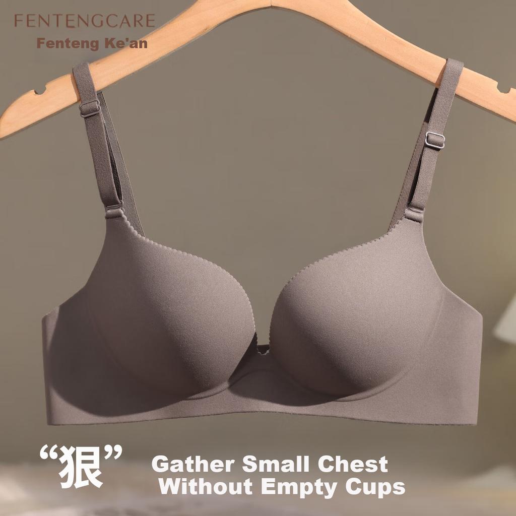 FENTENGCARE [Small Chest Push-Up without Empty Cups] Seamless Bra, Sexy Lift, Wireless, Smooth Surface, Side Support Bra