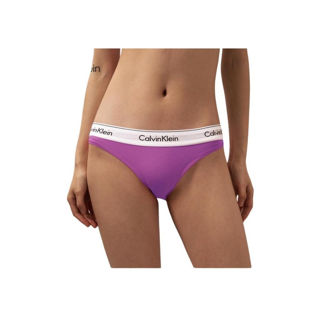 Calvin Klein Moderne Anziehungskraft Jacquard Baumwolle Sexy Bikini String Damenunterwäsche Lila F3787AD-BIH