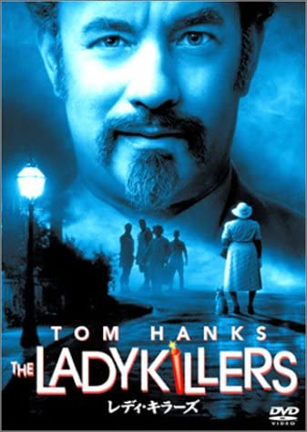 

DVD - Lady Killers VWDS3846 Japan Movies & DVD Used