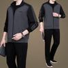 Men's Spring & Autumn Sportswear Two-Piece Set for Middle-Aged & Elderly - Casual Grandpa or Dad Suit