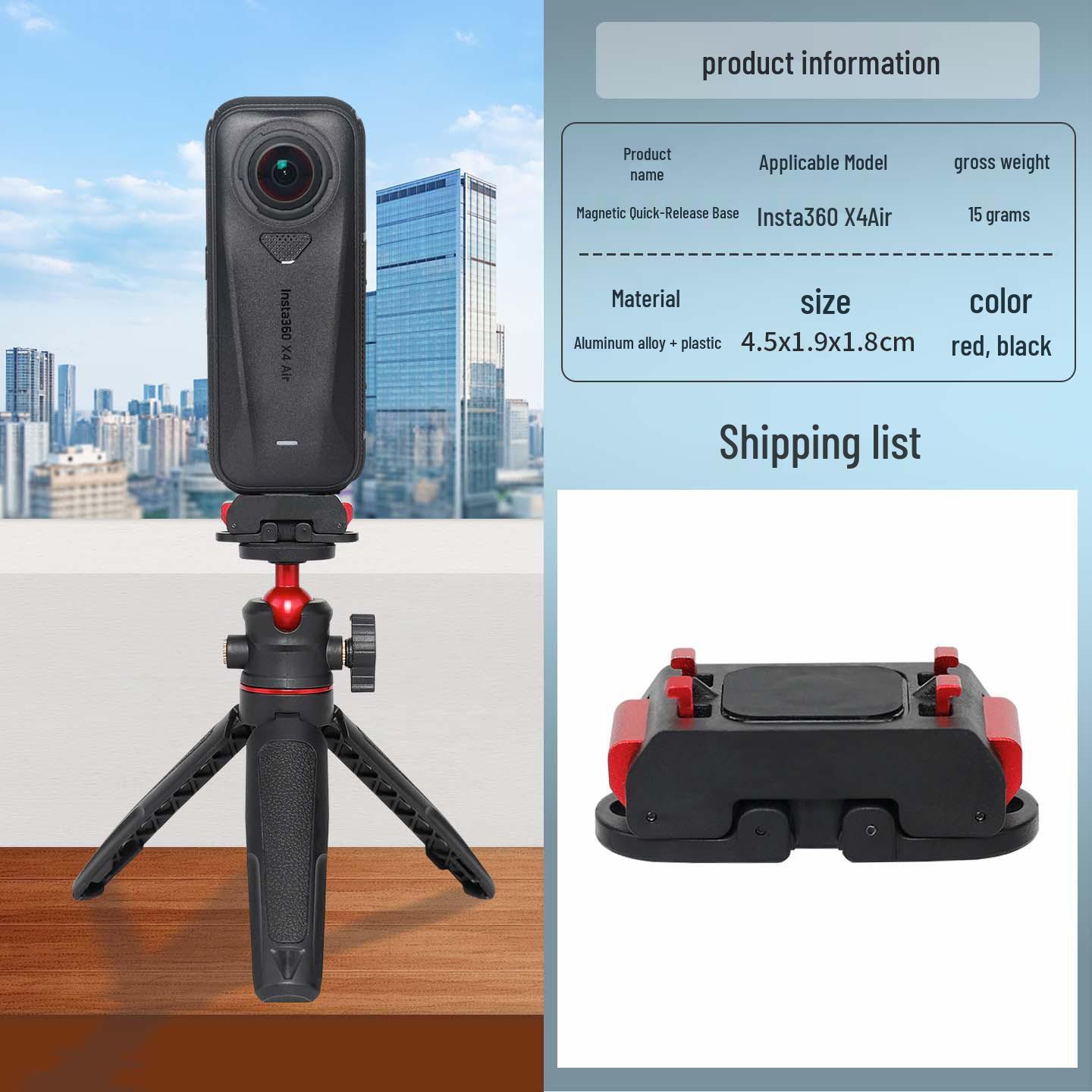 Insta360 X4 Air Панорамная Экшн-камера Алюминиевая Магнитная База Быстрого Снятия