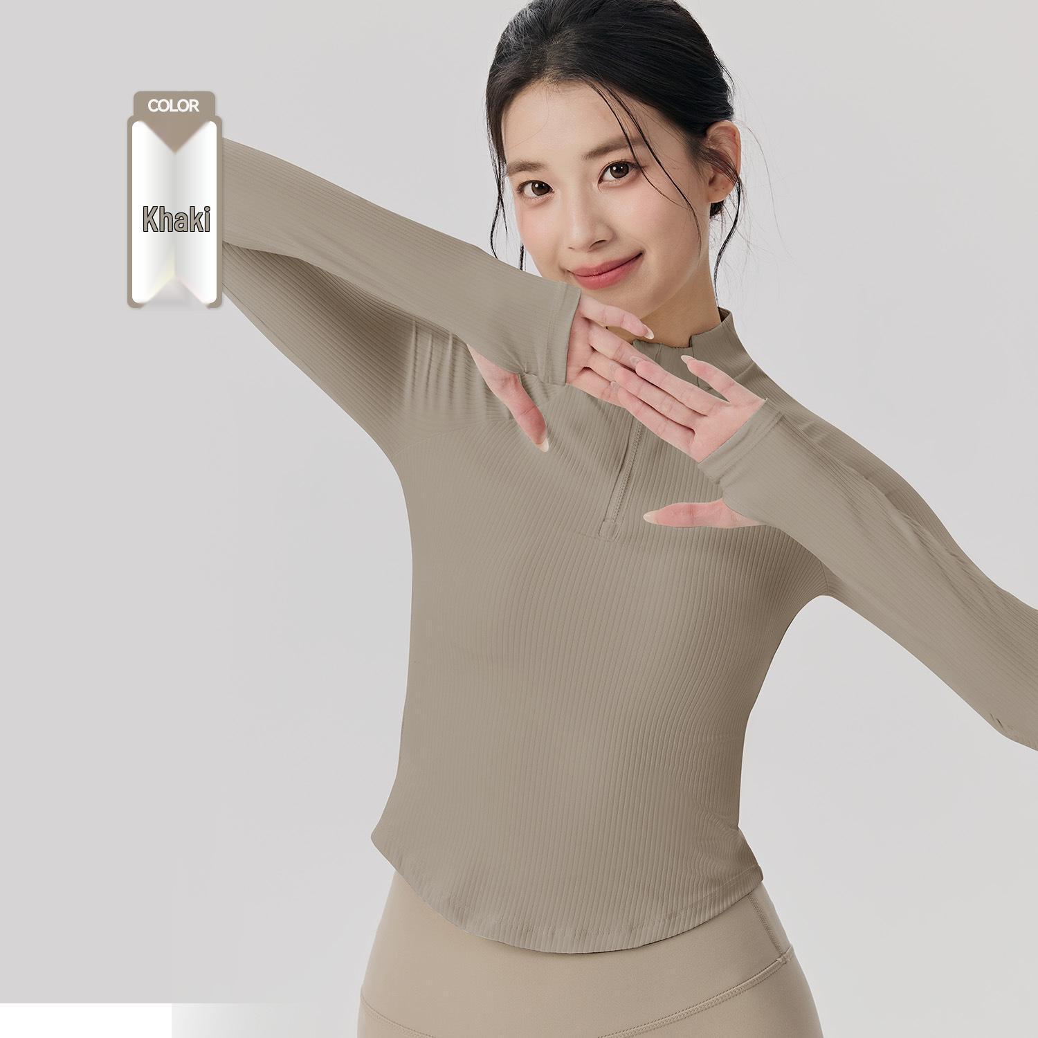 

Ladies Slim-Fit Long Sleeve Yoga Top: Stand Collar, Half Zip, Perfect for Autumn/Winter Pilates & Fitness. Extra Large хакі