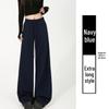 Women's Off-White Fleece-Lined Wide-Leg Pants, Autumn/Winter, Relaxed Fit, Casual, Good Drape, Straight Leg, Glutinous Rice Air Pants