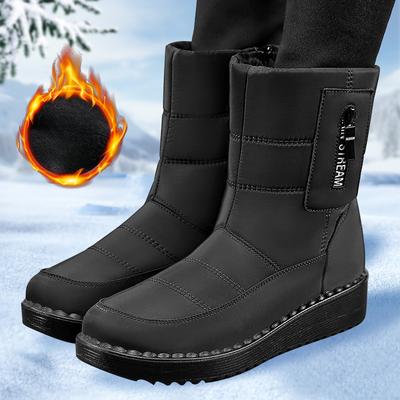 Winter New Warm Shoes Comfortable and Casual Women's Snow Boots