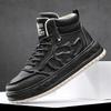 Men's Shoes New Autumn Versatile High-top Board Shoes, Adolescent Students Sports and Leisure Shoes, Men's Thick Soles Increase In Height