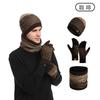 Mens Winter 3 Piece Set Knit Hat Scarf Gloves Warm Cold Weather Outdoor Daily Wear