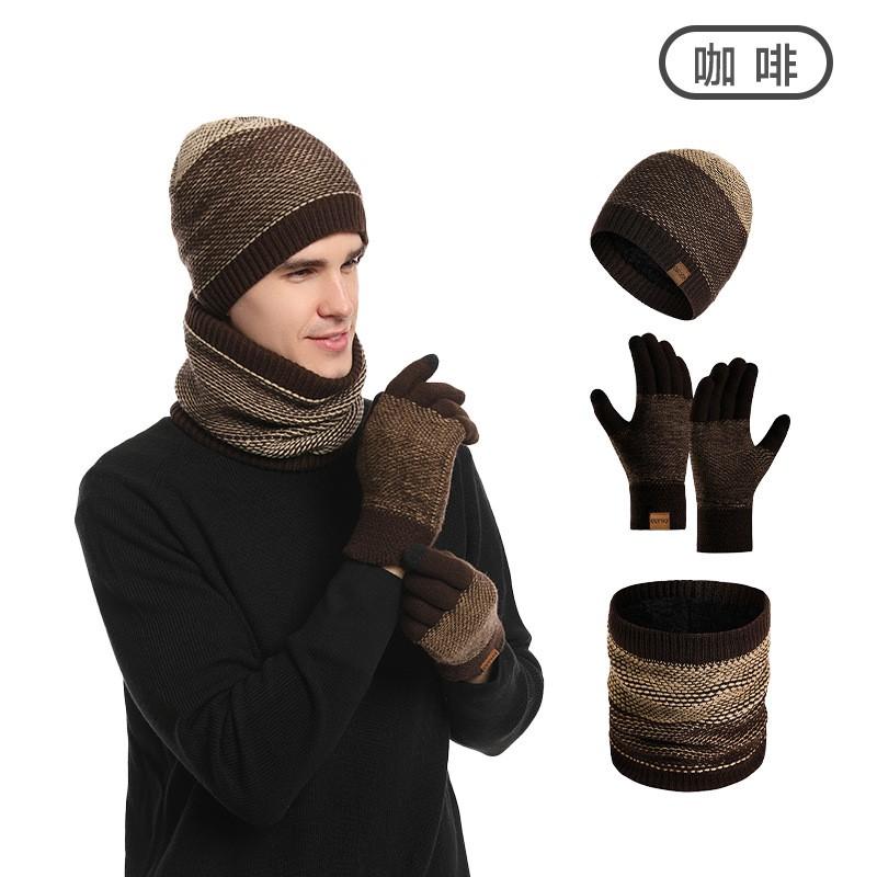 Mens Winter 3 Piece Set Knit Hat Scarf Gloves Warm Cold Weather Outdoor Daily Wear