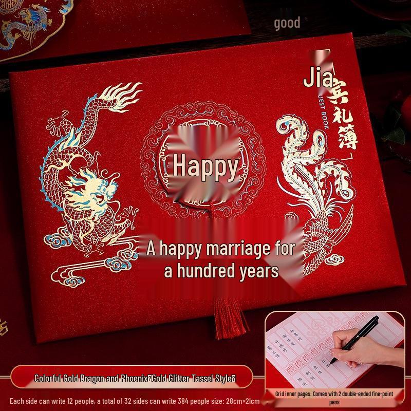 Dragon & Phoenix Wedding Guest Book Set