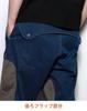 [CO-COS] RKB-8933(RKB8933) ROCKEN BETA Stretch Cotton Frog Pants, Beige, Size M