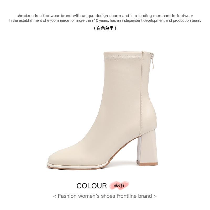 

Cowhide version~ French white short boots women s autumn and winter zipper elastic thin boots square head thick heel high heel Martin boots 39 белый