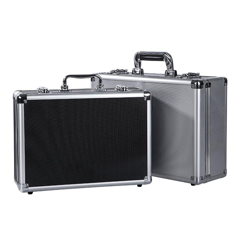 Bingyu BYC-71 Aluminum Alloy Portable Storage Case