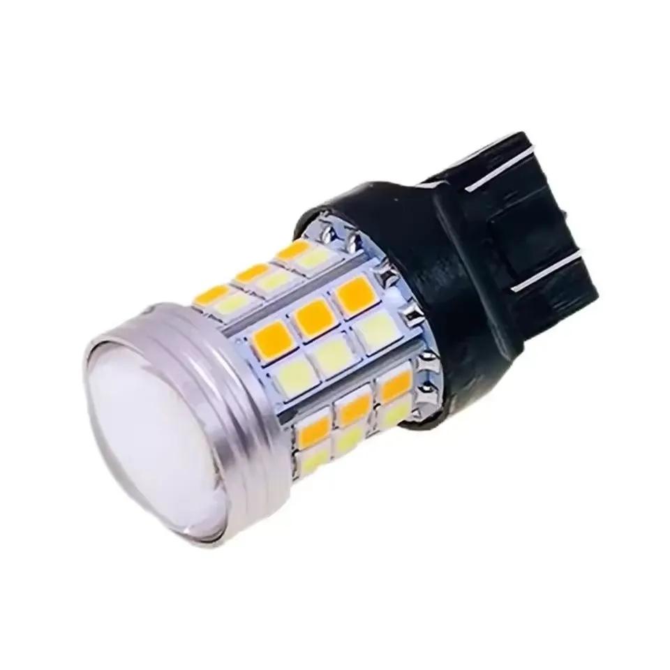 LED Lamp W21/5W (7443) DRL for Car, Turning Lights (12V) White-yellow, 2 Pcs.