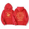 Percy Jackson Double-sided Print Men's Hoodie, Mixed-race Camp, Olympus Hero Hoodie, Menswear, Retro Harajuku Style Sweatshirt