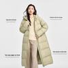 Qianrengang Women's Long Hooded Puffy Down Jacket