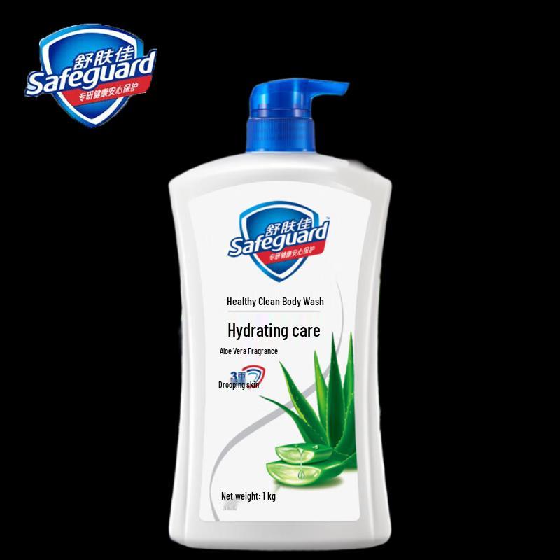 Safeguard Healthy Purifying Shower Gel - Aloe Vera (1kg)