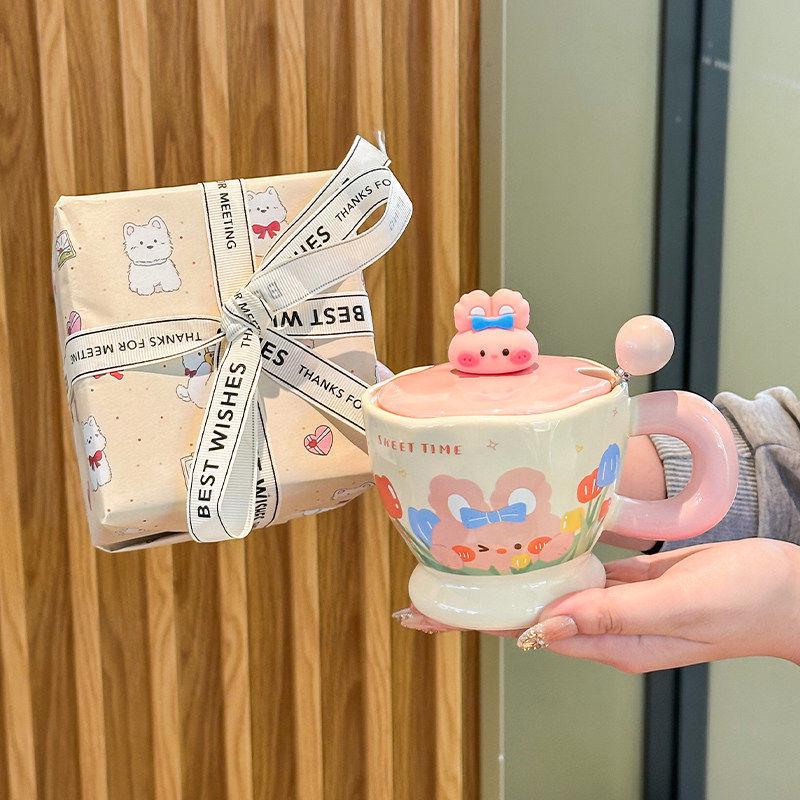 Cartoon Rabbit Ceramic Mug Gift Box for Girls - Perfect for Girlfriend or Children's Birthday
